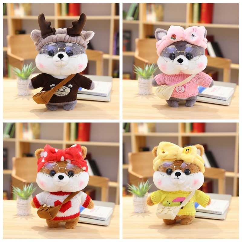 Lalafanfan - Shiba Inu - 30cm Knuffel + Wilekeurig Setje